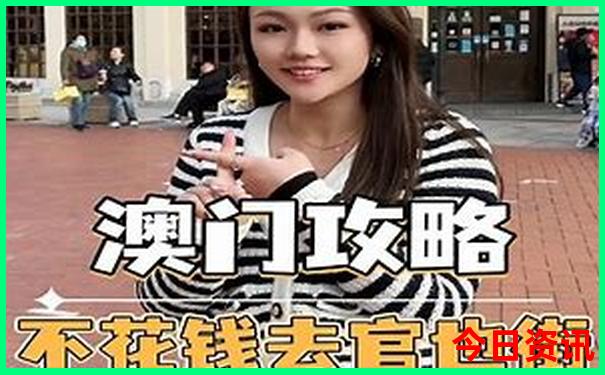 三里屯有什么好玩的