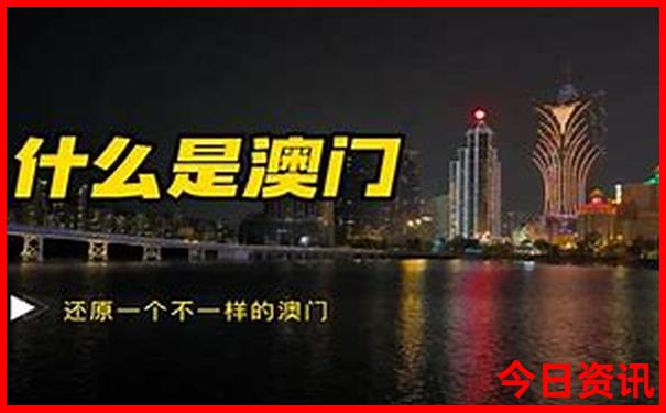 七八月份最佳旅游胜地